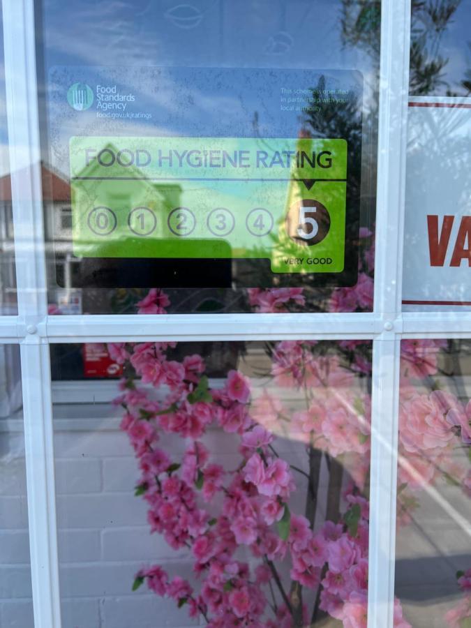 斯凯格内斯 索思沃尔德旅馆酒店 外观 照片